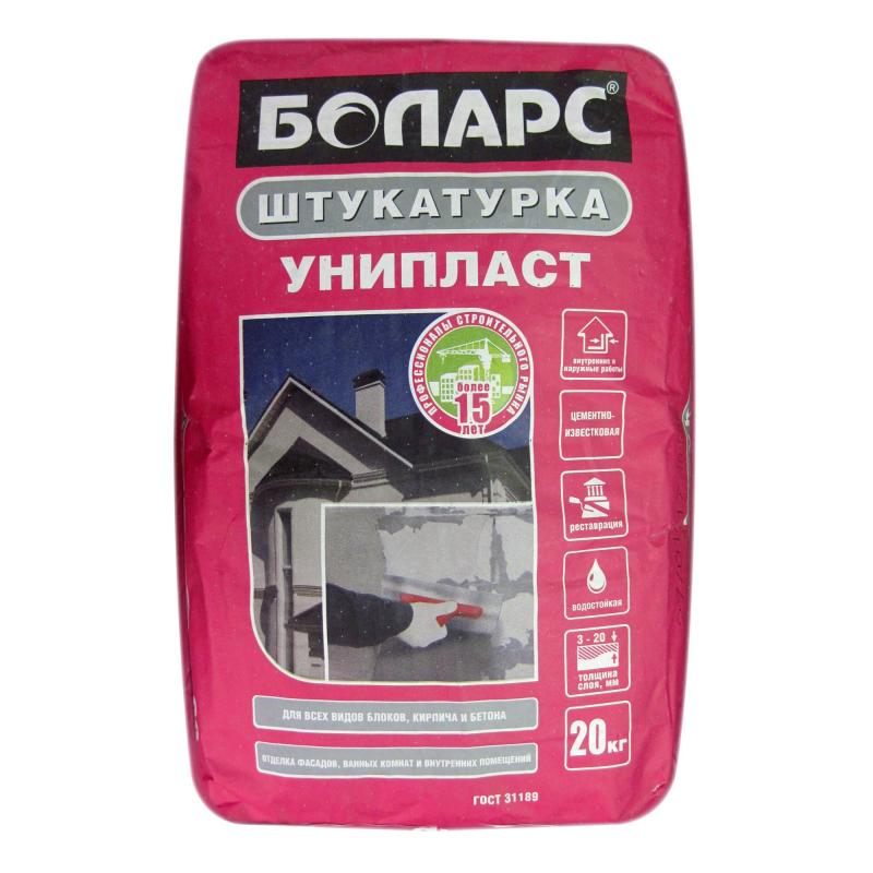 БОЛАРС