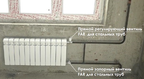 Замена на сварке